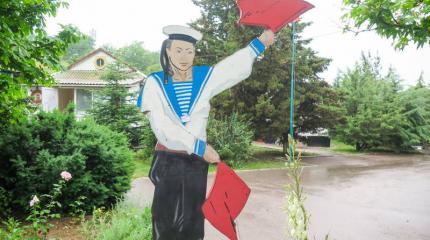Французским политикам пророчат невероятные приключения в Крыму Французским политикам пророчат невероятные приключения в Крыму