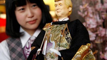 Вьетнамские точки над «и» Вьетнамские точки над «и»