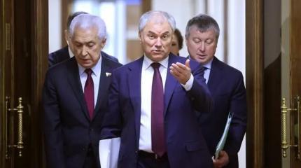 Плохо работаете: Председатель Госдумы Володин бросил вызов министрам