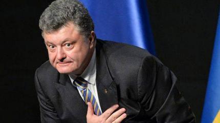 В Киеве озвучили приговор: конец власти близок, Порошенко скоро побежит В Киеве озвучили приговор: конец власти близок, Порошенко скоро побежит