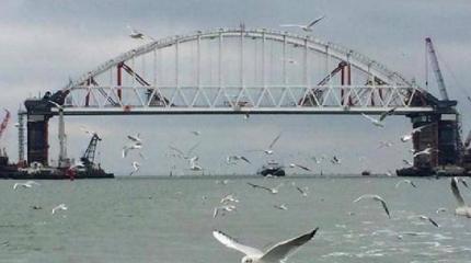 Украинские националисты пообещали теракты в день открытия Крымского моста Украинские националисты пообещали теракты в день открытия Крымского моста
