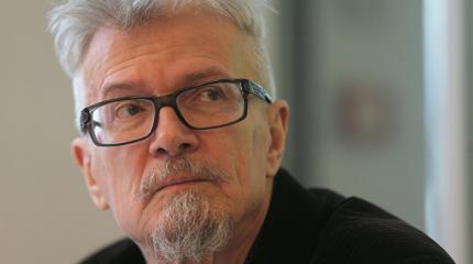 Государство лёгкого поведения Государство лёгкого поведения