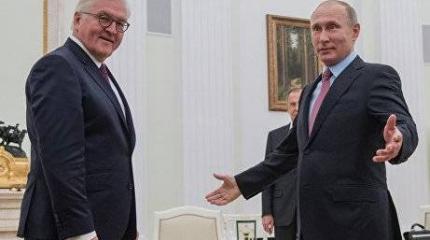 Президенты России и ФРГ нашли общий язык Президенты России и ФРГ нашли общий язык