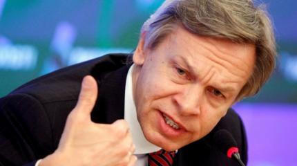 Пушков высмеял потуги США приструнить Эрдогана Пушков высмеял потуги США приструнить Эрдогана