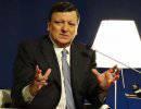 Баррозу: ЕС не готов предложить Украине перспективу членства в союзе