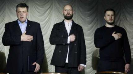 Украинские нацисты объединились для захвата власти Украинские нацисты объединились для захвата власти