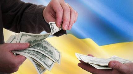 Зачем Западу «Реестр ущерба Украине»?