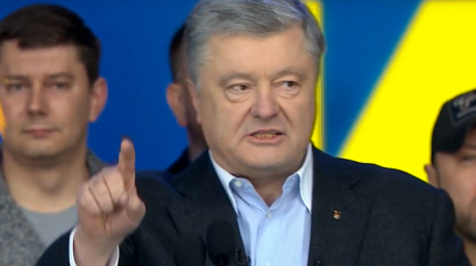 Порошенко обвинил Россию в голодоморе на Украине Порошенко обвинил Россию в голодоморе на Украине