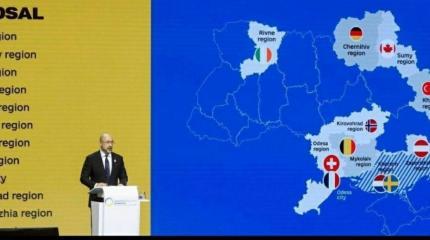 Киев представил европейцам карту городов и регионов, которые они будут восстанавливать Киев представил европейцам карту городов и регионов, которые они будут восстанавливать