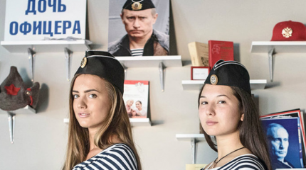 Русский Крым глазами французского фотографа: на самом деле все иначе! Русский Крым глазами французского фотографа: на самом деле все иначе!