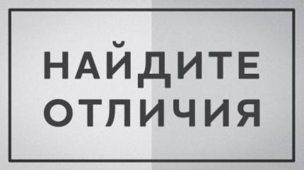Арабские монархии, или Роман с терроризмом Арабские монархии, или Роман с терроризмом