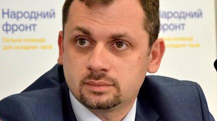 Нардеп Андрей Левус выразил готовность помочь Якутии в отделении от России Нардеп Андрей Левус выразил готовность помочь Якутии в отделении от России