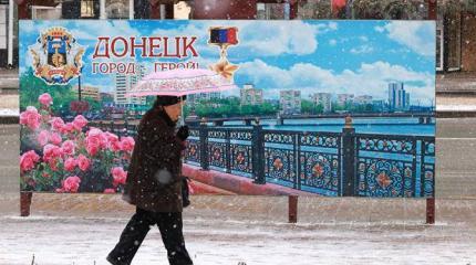 Украине без сепаратизма не выжить — либо донбасского, либо галичанского Украине без сепаратизма не выжить — либо донбасского, либо галичанского