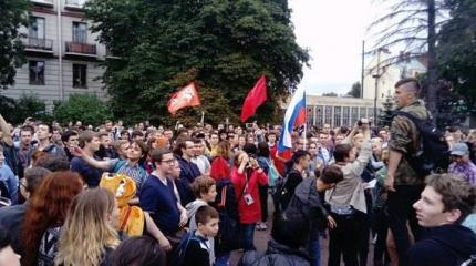 Навальный провалил акции протеста против пенсионной реформы Навальный провалил акции протеста против пенсионной реформы