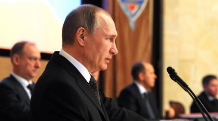 Государственная безопасность — поздравления президента РФ