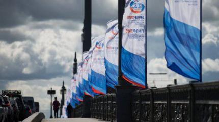 Le Monde: европейский фронт в отношении России раскалывается Le Monde: европейский фронт в отношении России раскалывается