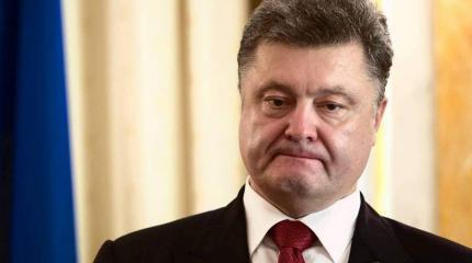 Зрада: родные Порошенко поддержали воссоединение Крыма