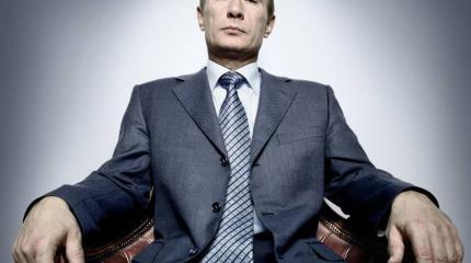 Запад и российская оппозиция VS Владимир Путин Запад и российская оппозиция VS Владимир Путин