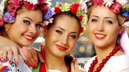 День единения и дружбы славян и печальное настоящее славянского мира День единения и дружбы славян и печальное настоящее славянского мира