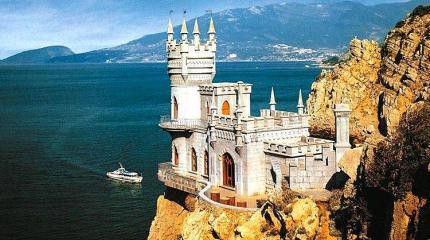 Власти Крыма: мир воспринимает полуостров как неотъемлемую часть РФ Власти Крыма: мир воспринимает полуостров как неотъемлемую часть РФ