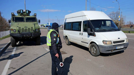 Киев готовят к тотальной изоляции, стягивая в город военную технику Киев готовят к тотальной изоляции, стягивая в город военную технику