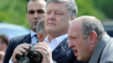 «Укараина» с вами. Порошенко из Грузии посмотрел на «базу ФСБ» «Укараина» с вами. Порошенко из Грузии посмотрел на «базу ФСБ»