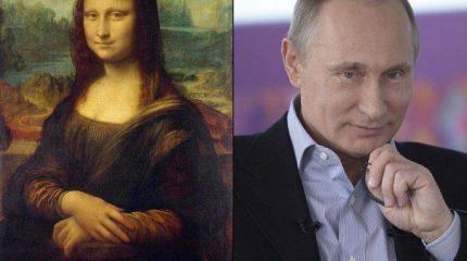 «Cекрет Путина»: Обама, Обама, кому ты вырыл яму? «Cекрет Путина»: Обама, Обама, кому ты вырыл яму?