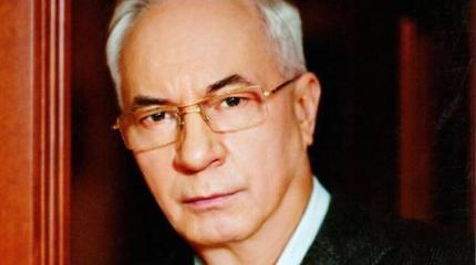 Азаров призвал бойкотировать украинские СМИ Азаров призвал бойкотировать украинские СМИ
