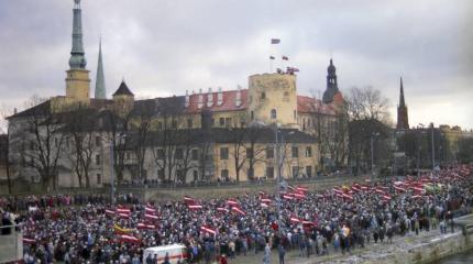 Противостояние националистов и советских патриотов в Латвии 1991 г. Противостояние националистов и советских патриотов в Латвии 1991 г.