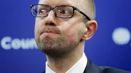 Яценюка держат на коротком поводке Яценюка держат на коротком поводке