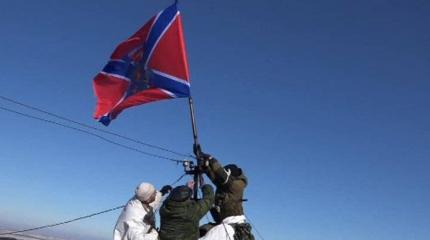 Новороссия - закрытый проект Донбасса или будущее ДНР и ЛНР? Новороссия - закрытый проект Донбасса или будущее ДНР и ЛНР?