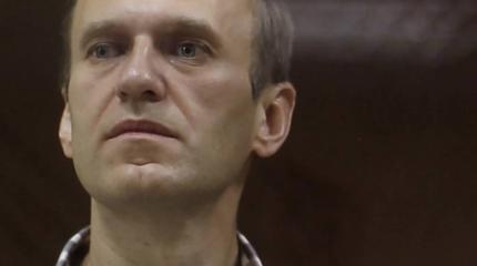 Британия ввела санкции против семи сотрудников ФСБ России из-за Навального Британия ввела санкции против семи сотрудников ФСБ России из-за Навального