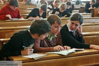 Россияне больше не рвутся в зарубежные вузы Россияне больше не рвутся в зарубежные вузы