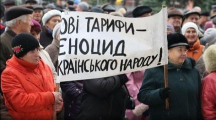 Не до третьего майдана: кураторы Киева переваривают победу Трампа Не до третьего майдана: кураторы Киева переваривают победу Трампа