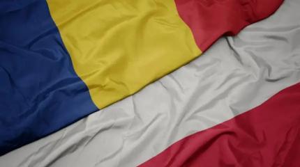 Румыния и Польша против России в Чёрном море Румыния и Польша против России в Чёрном море