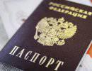 Цели и ценности в государственном управлении Цели и ценности в государственном управлении