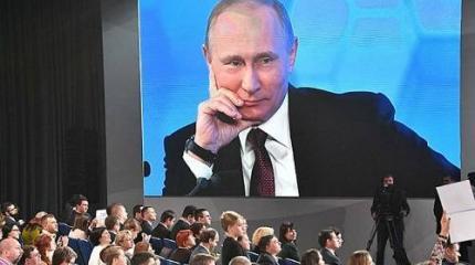 Пресс-конференция Путина: «В СССР захотели? Так шиш вам!» Пресс-конференция Путина: «В СССР захотели? Так шиш вам!»