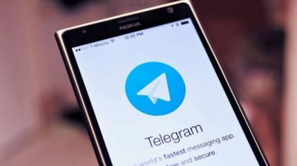 Иран: Telegram будет полностью заблокирован Иран: Telegram будет полностью заблокирован