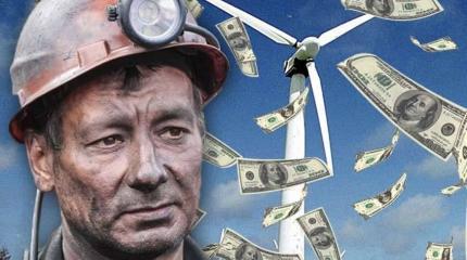 Чем обернутся для Донбасса наполеоновские планы Киева? Чем обернутся для Донбасса наполеоновские планы Киева?