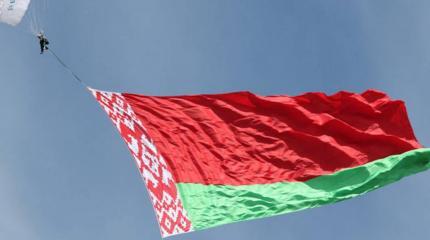 В Белоруссии празднуют День госсимволики, стараясь не вспоминать о России В Белоруссии празднуют День госсимволики, стараясь не вспоминать о России