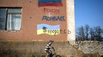 Когда «Нет капитуляции» ведет к донбасской эвакуации Когда «Нет капитуляции» ведет к донбасской эвакуации