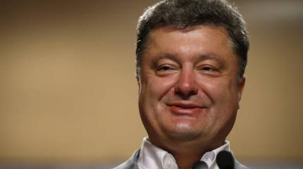 Что означают офшоры Порошенко Что означают офшоры Порошенко