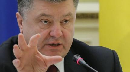 Деолигархизация по-украински Деолигархизация по-украински
