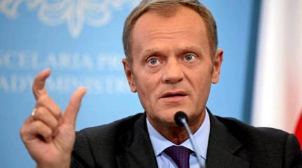 Туск: Нужно помочь Украине деньгами, пока не поздно Туск: Нужно помочь Украине деньгами, пока не поздно