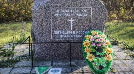 Война с фашизмом в России продолжается. Город Владимир Война с фашизмом в России продолжается. Город Владимир