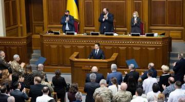 Западная коалиция подготовила Украину к геополитическому разделу