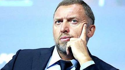Ляминиевая кружка Дерипаски – или русский народ заплатит за все Ляминиевая кружка Дерипаски – или русский народ заплатит за все