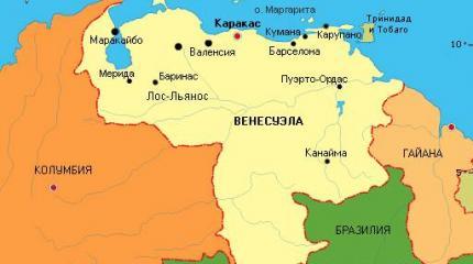 Устоит ли Венесуэла? Устоит ли Венесуэла?