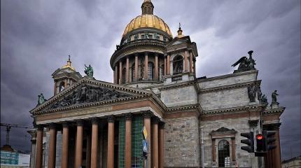 Либералы и Исаакий: пора бы угомониться Либералы и Исаакий: пора бы угомониться
