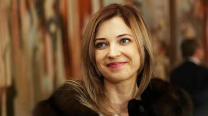 Почему скандальные ляпы Поклонской отдают украинским душком? Почему скандальные ляпы Поклонской отдают украинским душком?